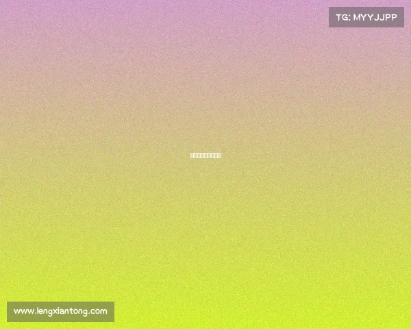 研究电子竞技的意义